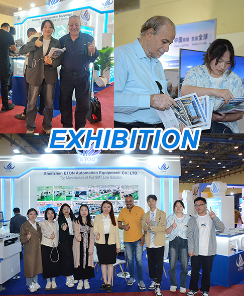 exhibition exhibition